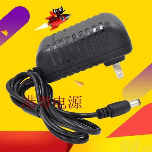 zebot智宝z320充电器扫地机器人吸尘器专用电源线配接器24V 1A