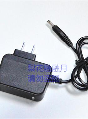 PALOR 保利隆 强光手电筒 山地车 自行车头灯 充电器