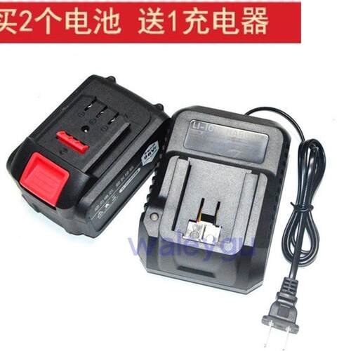 舰盾科技 德力斯21V 卡力通118VF无刷冲击扳手角磨机锂电池充电器