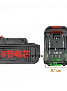 之崎ZHIQI无线洗车机家用车载可携式充电式高压水泵锂电池充电器