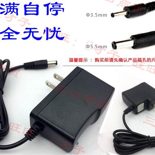 翰光探照灯F32A F40 HG F4 F32B手电筒 A1-1 810头灯 Q08 充电器