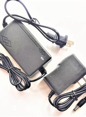 北京顶点H900S H960S H980S H990S Plus 夜钓灯探照灯电源充电器