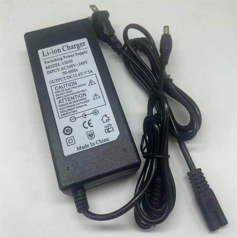 然庸户外移动电源450W500W650W800充电电压12.6V5A充电源适配器线