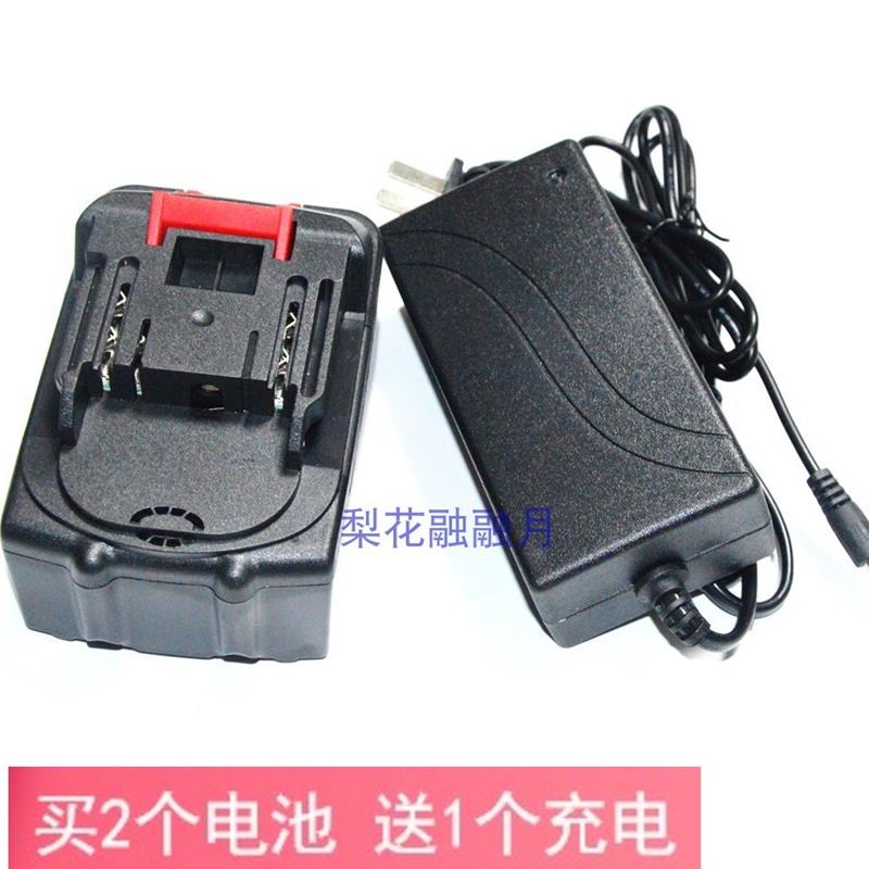 恒力 无刷角磨机 冲击充电电动扳手 高性能锂电池 电源充电器