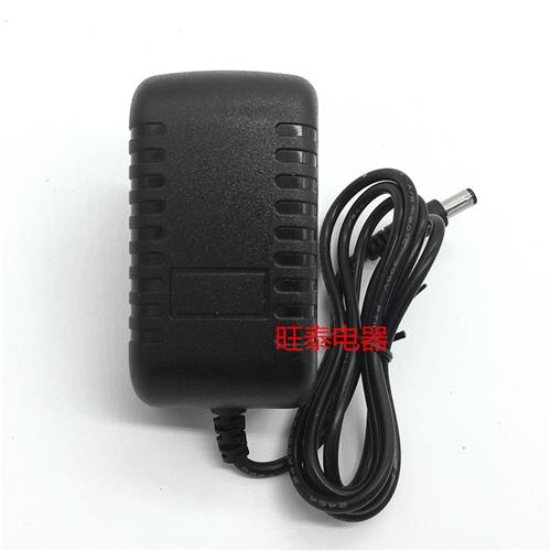 适用TP普联450M无线路由器TL-WR2041N 9V0.6A电源线 充电器包邮