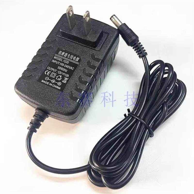 倍轻松按摩腰枕BM1801电源DC12v2A2.5A3A适配器线Neck-7P4D颈椎仪