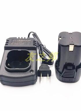 朝能16V锂电钻 手枪钻 CN201手电钻 起子电动螺丝刀锂电池充电器