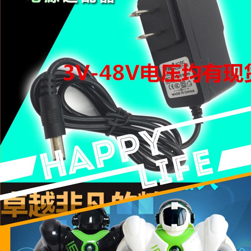 遥控机器人玩具智能充电手机互动唱歌跳舞故事儿童男女孩充电器
