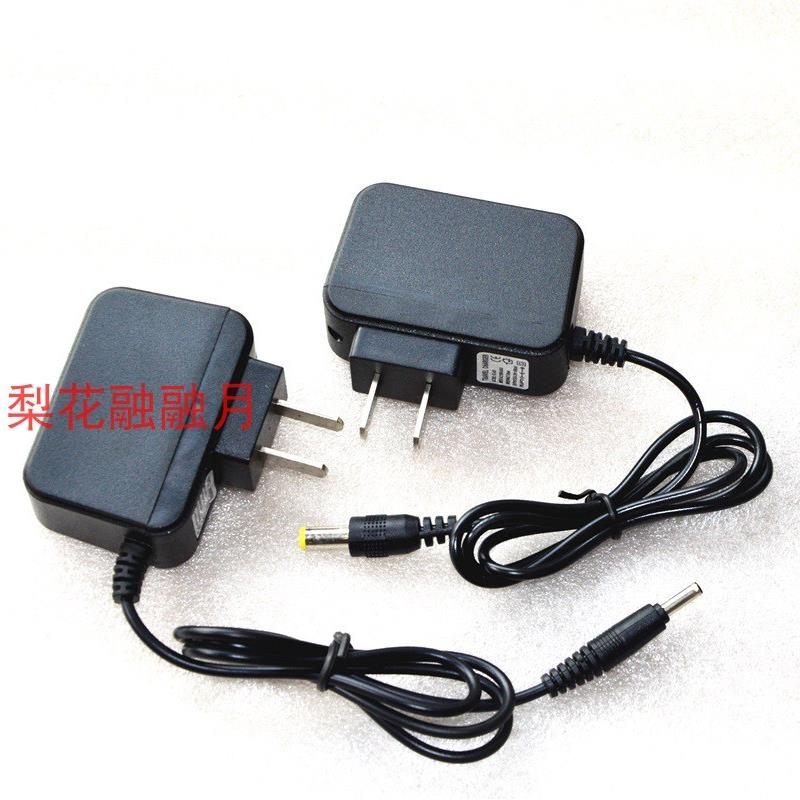 森林虎 SLH-905T 558 906T AGG523 615B手电筒锂电头灯充电器