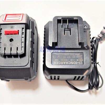 迪比特 名锐科技 128V电动扳手切割角磨机电钻电锤镐锂电池充电器