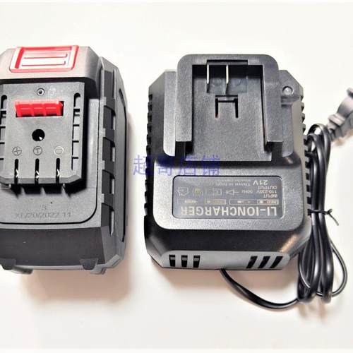 迪比特 名锐科技 128V电动扳手切割角磨机电钻电锤镐锂电池充电器