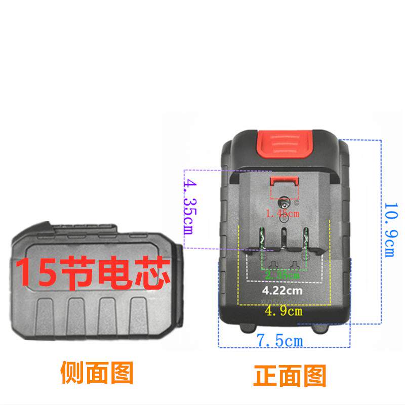 战虎往复锯 21V28V88V98VF手电钻锂电钻刀马锯大容量锂电池充电器
