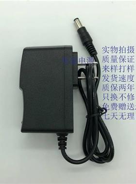 MOTU马头UltraLite mk3 Hybrid/USB4pre/AUDIO EXPRESS声卡电源线