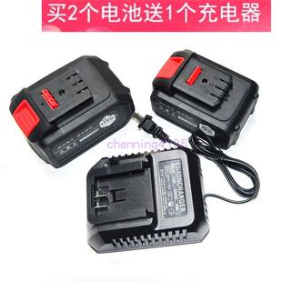 杰朗德 羽拓 高旗68V88V98V无刷电动扳手吹风角磨机锂电池充电器