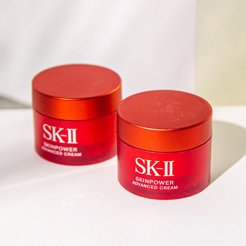 SK2致臻赋能焕采精华霜15g中小样