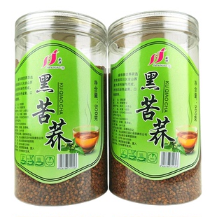盛华牌黑苦荞茶500g大凉山荞麦茶罐装苦荞饭店酒店用正品包邮