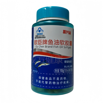 欧臣牌鱼油软胶囊100粒正品
