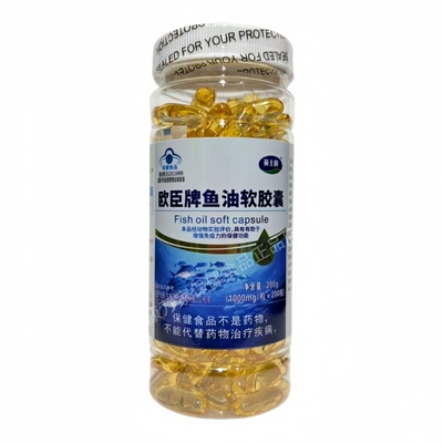 英士利欧臣牌鱼油软胶囊200粒