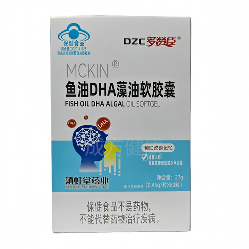 多赞臣鱼油DHA藻油软胶囊60粒