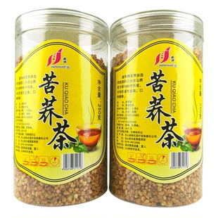 盛华牌黄苦荞茶250g大凉山荞麦茶罐装正品包邮苦荞饭店酒店用