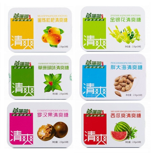 草珊瑚蜜炼枇杷金银花西瓜爽糖