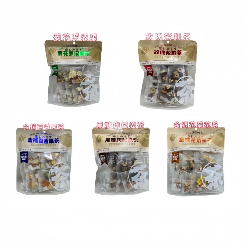 集良木菊花罗汉果玫瑰茉莉茶组合型花茶袋装养生茶多口味袋泡茶
