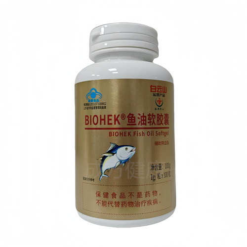 BIOHEK鱼油软胶囊100粒成人中老年辅助降血脂正品包邮