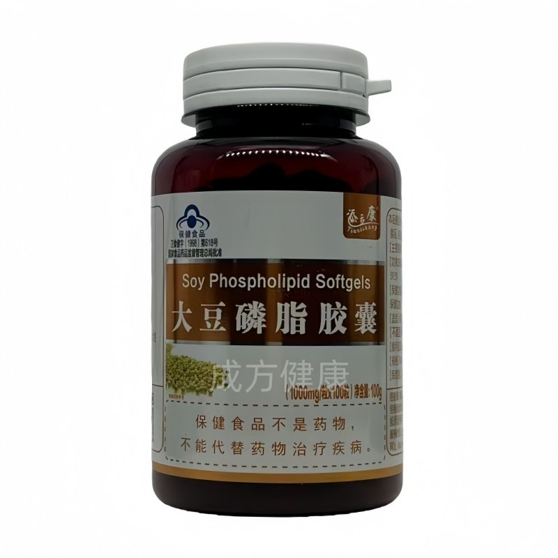 添立康大豆磷脂胶囊100粒成人中老年那女通用,保健食品/膳食营养补充食品,卵磷脂,淘宝优惠券,粉丝福利购,淘宝优惠卷