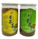 盛华牌苦荞茶黑苦荞茶黄苦荞茶荞麦茶大凉山荞麦茶罐装 酒店饭店用