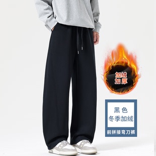 【香港·型仕格调】裤子男款春秋卡其色宽松直筒裤休闲运动裤