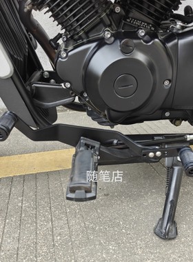爵士捷DX250 巡航摩托车加宽大前脚踏板换前后踩档杆改装件CNC
