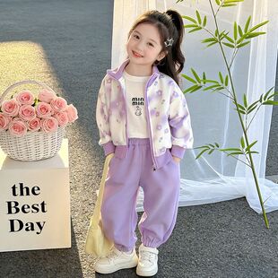 【1909人收藏】春秋季儿童款深秋浅冬时髦洋气2026女童韩系休闲长