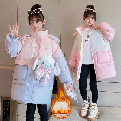 女童棉服2025新款冬季中长款洋气羽绒棉衣加绒加厚棉袄玉桂狗外套