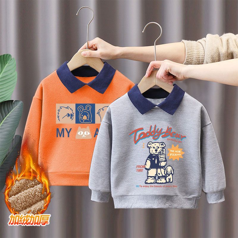 男童羊羔绒保暖POLO衫翻领卫衣冬季新款帅气百搭休闲儿童外穿卫衣