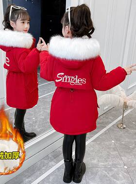 【2195次回购】女童棉衣2026新款洋气派克服中大儿童中长款加厚羽