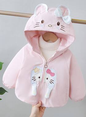 女童加绒棉服外套秋冬款2025新款儿童冬装女宝宝棉衣小女孩薄棉袄