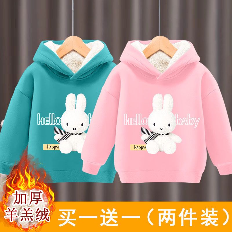 女童卫衣加绒加厚秋冬2022新款洋气童装男孩连帽衣服冬装儿童上衣