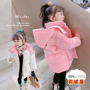 儿童2025羽绒服冬季新品童装男女童95白鹅绒拼色短款加厚外套