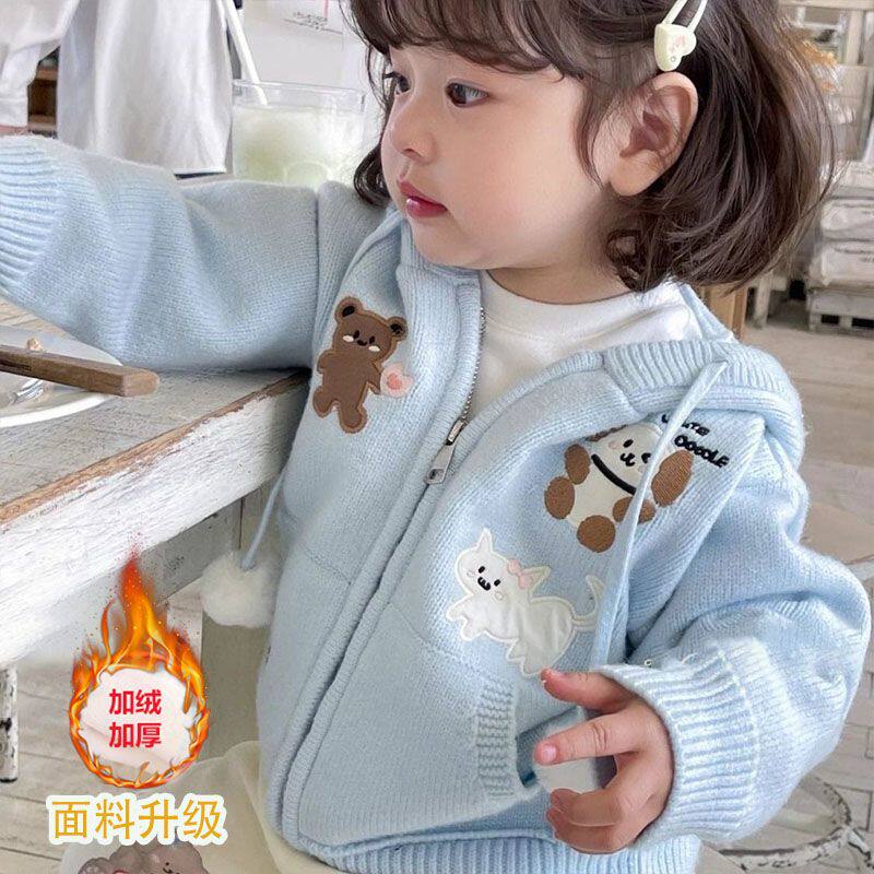 女童韩范可爱小熊针织开衫外套秋冬季2025新款儿童女宝宝软糯毛衣