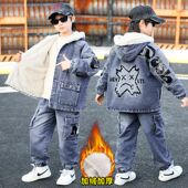 冬季 新款 2025儿童加绒加厚中大童男孩牛仔两件套 套装 男童冬装