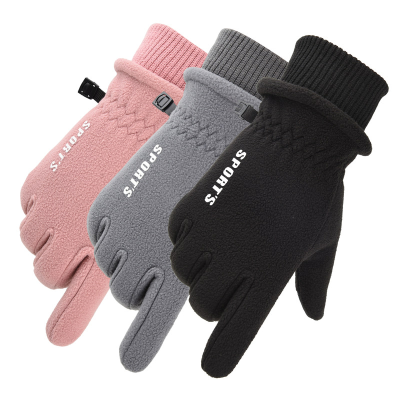 冬季保暖手套男女款加绒加厚触屏户外防寒骑行摩托车防风防滑防水