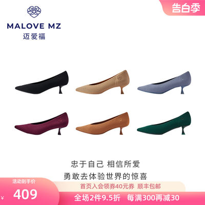 MALOVEMZ王妃鞋黑色职业百搭