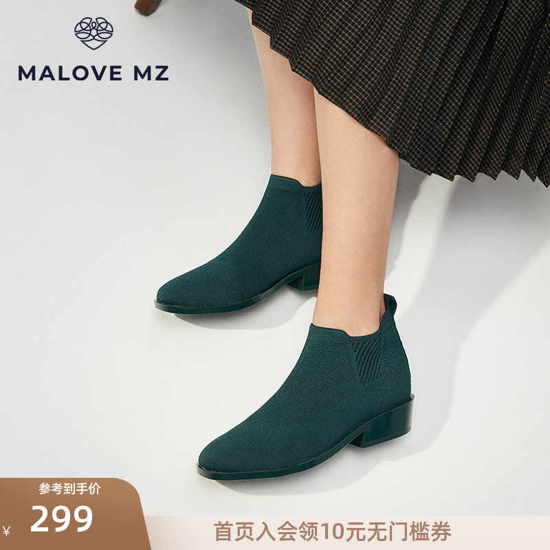 MALOVE休闲粗跟方头切尔西靴
