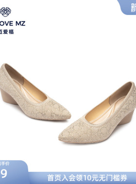 MALOVE MZ王妃鞋2026新款浅口舒适通勤工作鞋尖头法式低跟单鞋女
