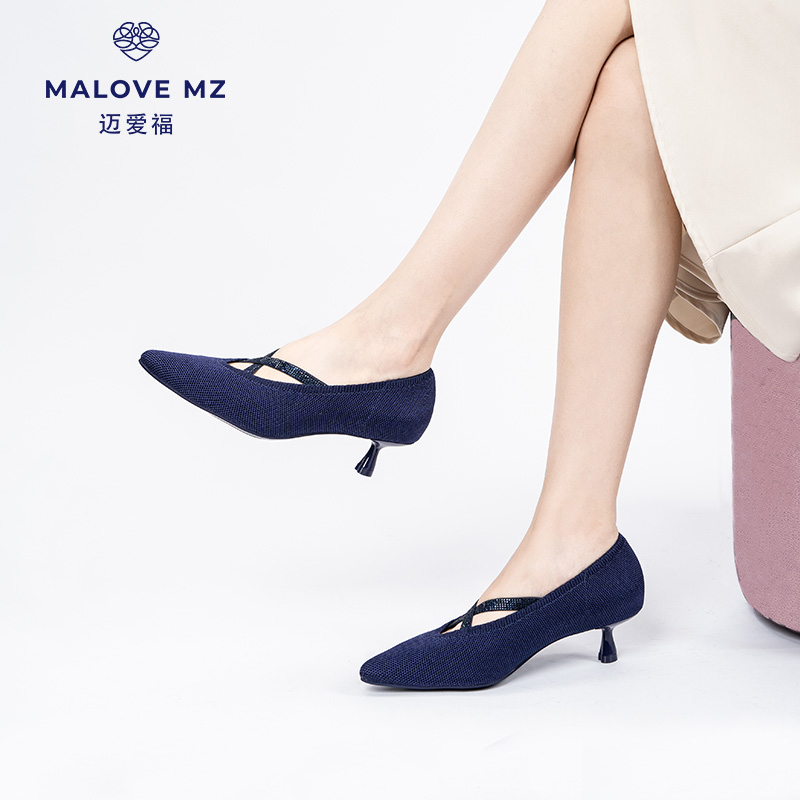 MALOVEMZ百搭气质4.5cm高跟鞋