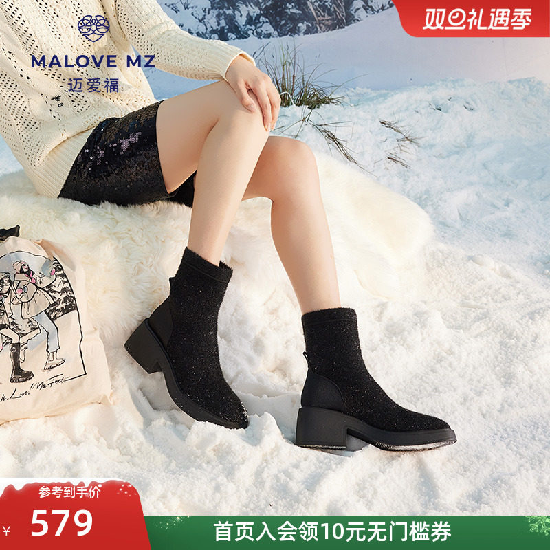 潮流精品，品质保证