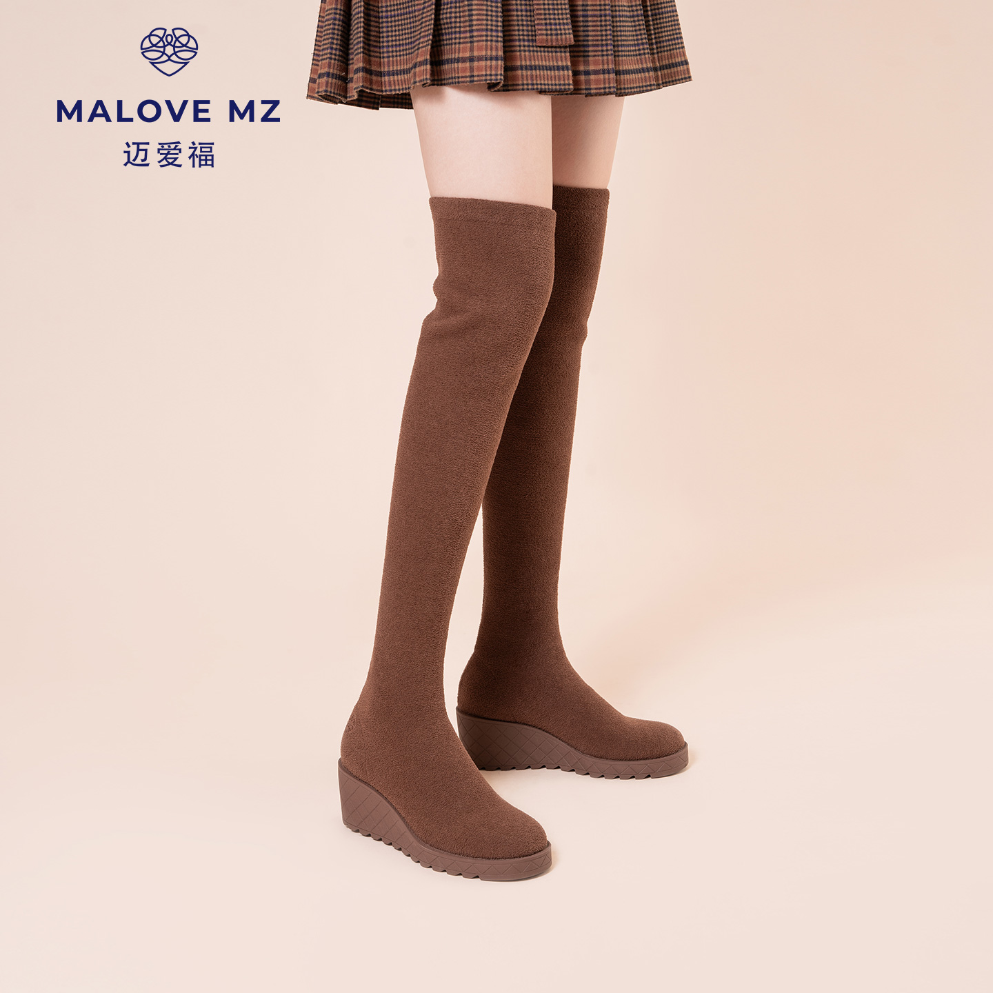 MALOVE MZ长筒靴女2025新款显瘦法式舒适过膝靴弹力靴网红瘦瘦靴