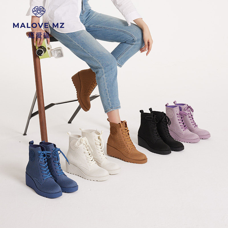 MALOVE MZ马丁靴女秋冬新款时尚厚底粗跟系带短靴百搭舒适时装靴
