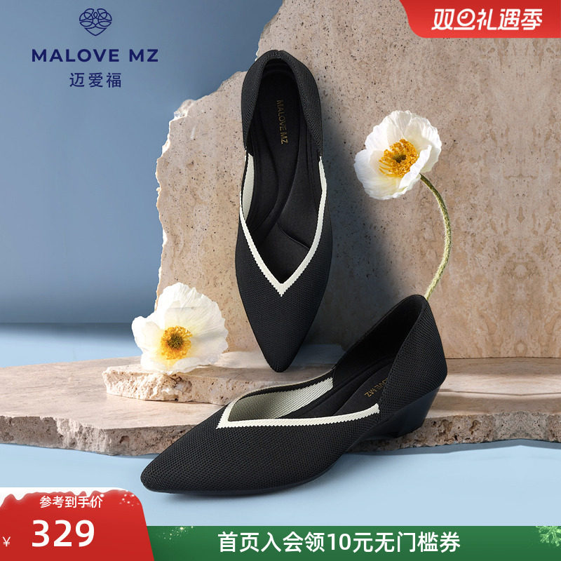 MALOVEMZ王妃鞋中跟简约