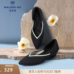 MZ王妃鞋 尖头爱心坡跟单鞋 2025新款 中跟简约时尚 女 工作鞋 MALOVE